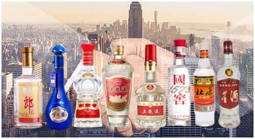 阿勒泰福海县回收名酒